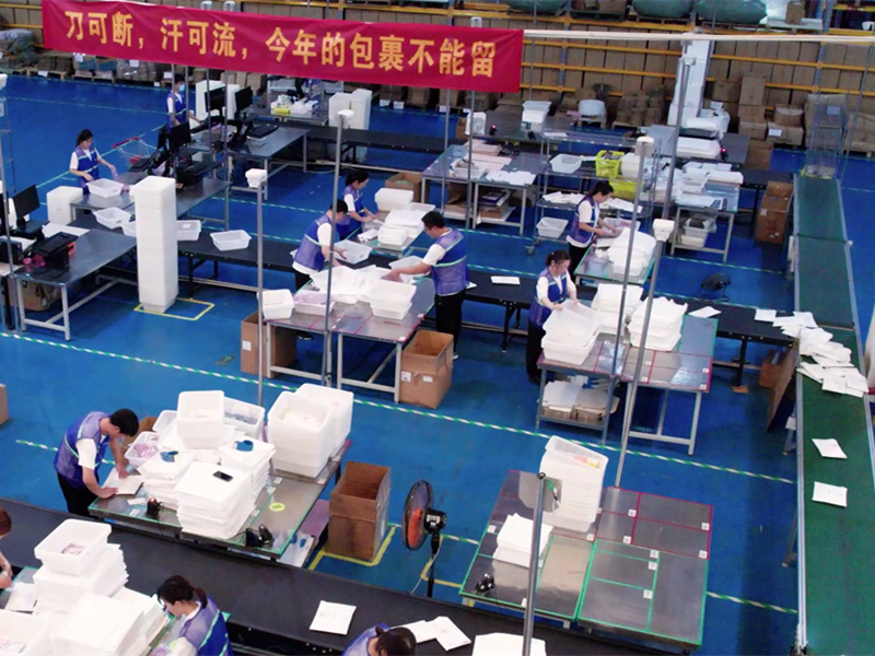 广东电商仓储配送-可对接全渠道