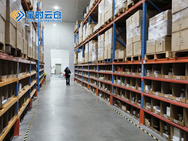 广东大健康产品仓储外包
